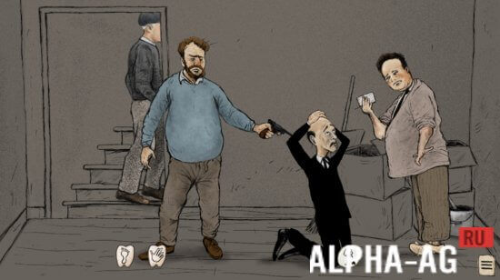 Взломанная Храбрые люди screenshot 4