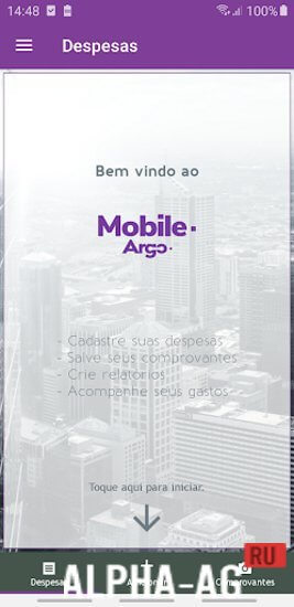 Argo Mobile screenshot 2