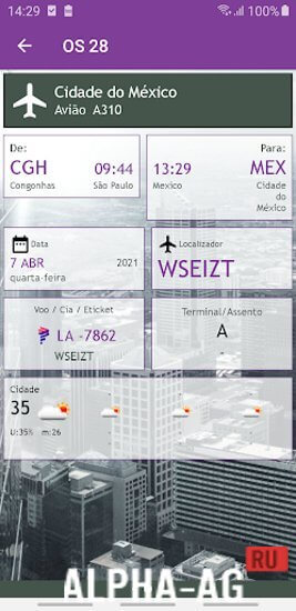 Argo Mobile screenshot 5
