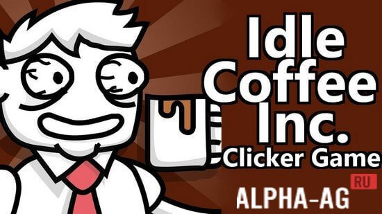 Idle Coffee Inc.: Clicker Game screenshot 1