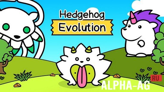 Hedgehog Evolution: Merge Idle
