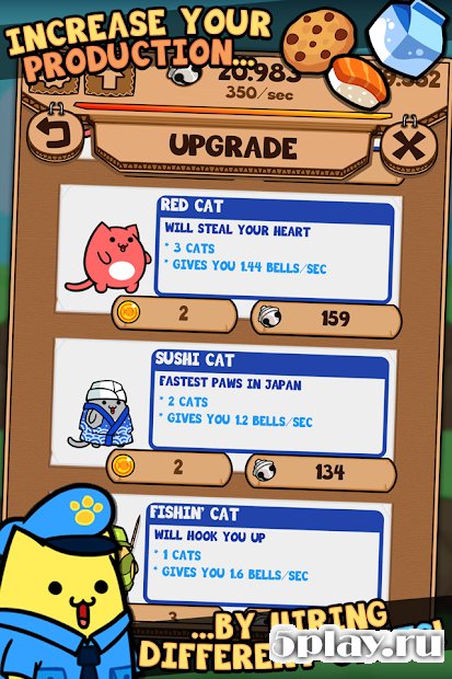 Kitty Cat Clicker