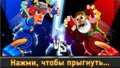 UFB 3: Ultra Fighting Bros screenshot 3