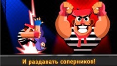 UFB 3: Ultra Fighting Bros screenshot 4