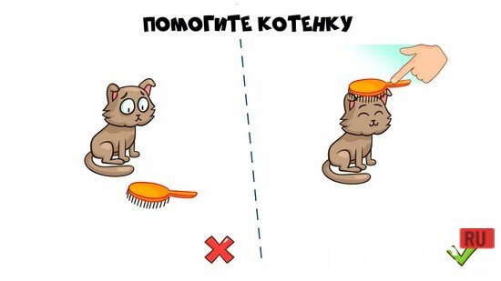 Brain Blow: Тест на логику screenshot 2
