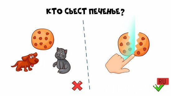 Brain Blow: Тест на логику screenshot 3