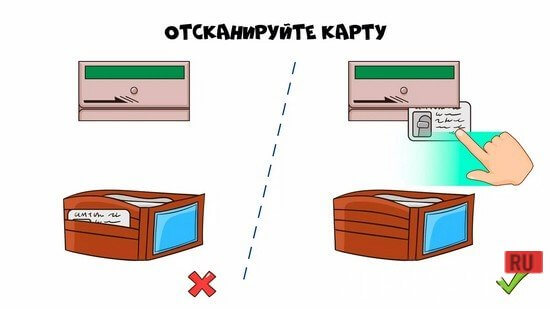 Brain Blow: Тест на логику screenshot 4
