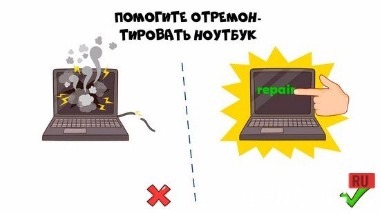 Brain Blow: Тест на логику screenshot 5