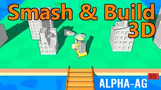 Взломанный Smash & Build 3D screenshot 1