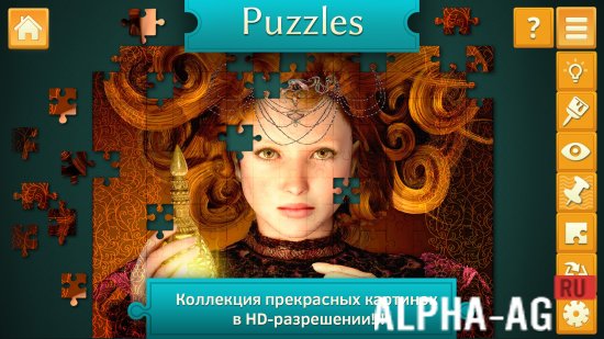 Взломанная Пазлы пейзаж природа screenshot 1