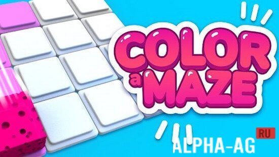 COLOR aMAZE screenshot 1