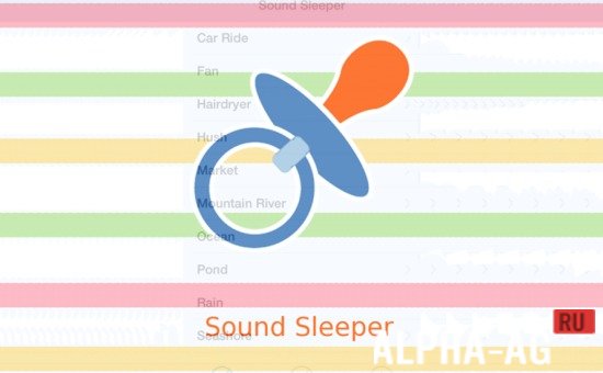 Bayu-Bay White Noise for Babies