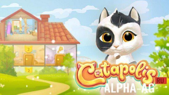 Catapolis