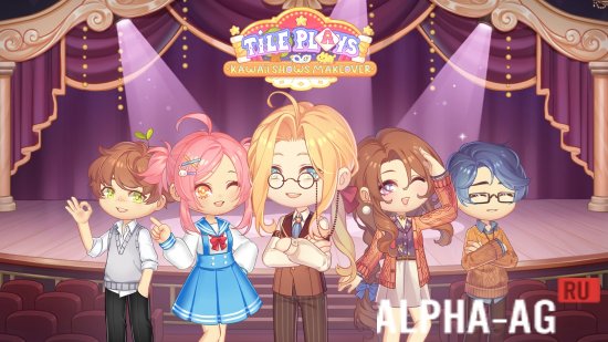 TIle Plays: kawaii Show Design screenshot 1