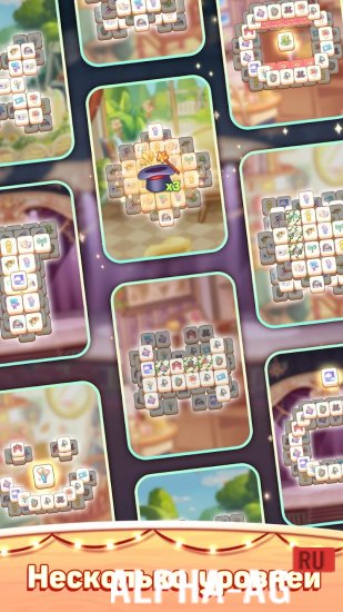 TIle Plays: kawaii Show Design screenshot 3