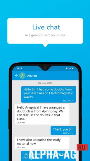 Oxford English Grammar screenshot 3