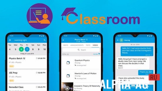 Classroom screenshot 1
