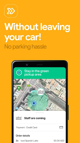Drivu screenshot 4