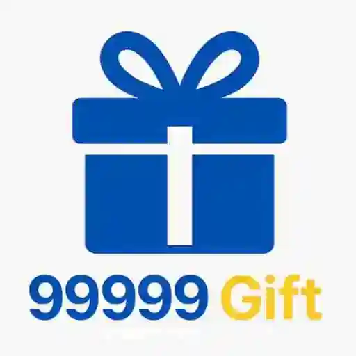 99999 Gift screenshot 1