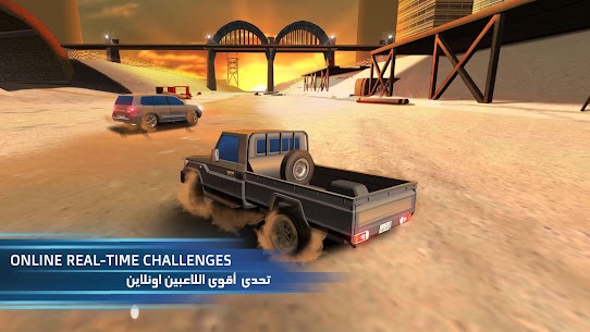 هز الحديد ٢ اونلاين Shake the Metal Online screenshot 3