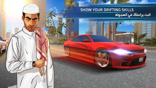 هز الحديد ٢ اونلاين Shake the Metal Online screenshot 4