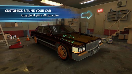 هز الحديد ٢ اونلاين Shake the Metal Online screenshot 5