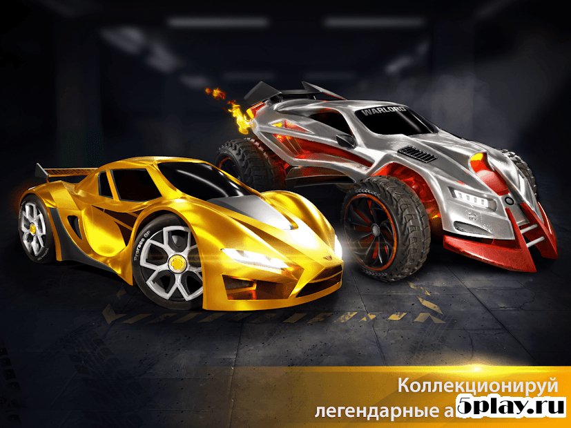 Fearless Wheels
