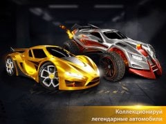 Fearless Wheels screenshot 2