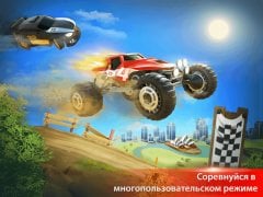 Fearless Wheels screenshot 3