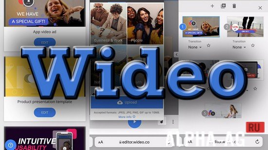 Wideo