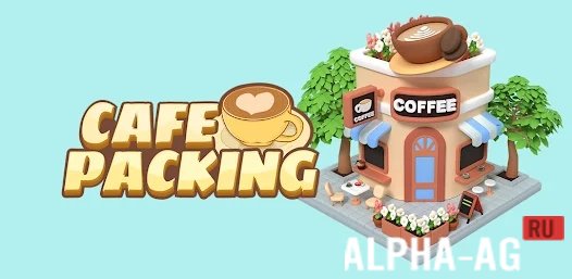 Cafe Packing: Coffee Games screenshot 1