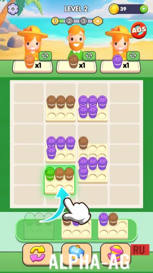 Cafe Packing: Coffee Games screenshot 3