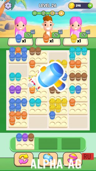 Cafe Packing: Coffee Games screenshot 4