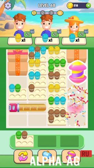 Cafe Packing: Coffee Games screenshot 5