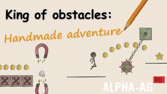 King of obstacles: Handmade adventure
