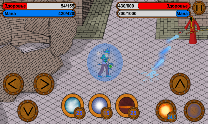 Path of the hero screenshot 3