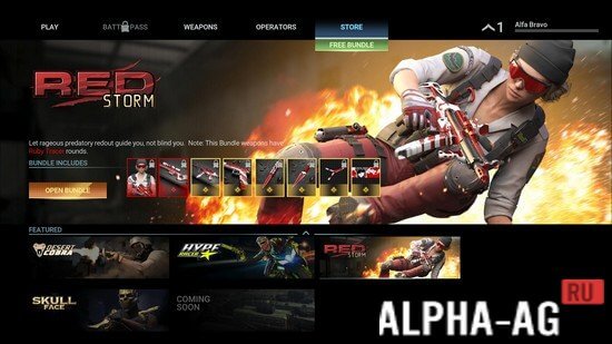 Взломанный Combat Master Online FPS screenshot 5