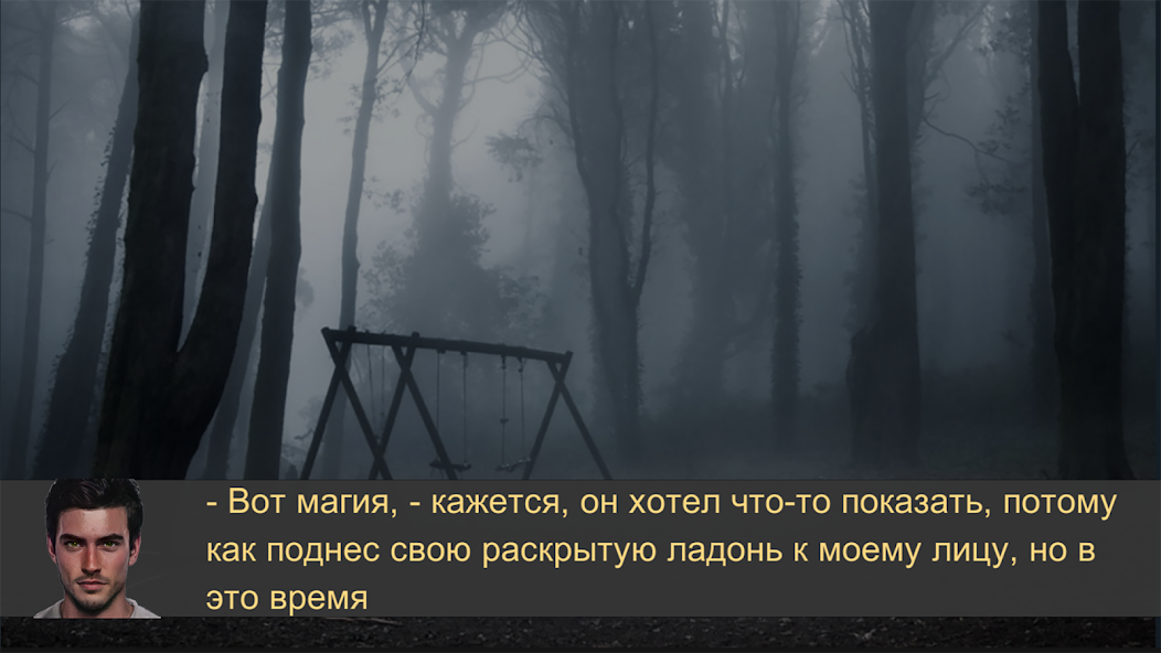 Come Back Home screenshot 2