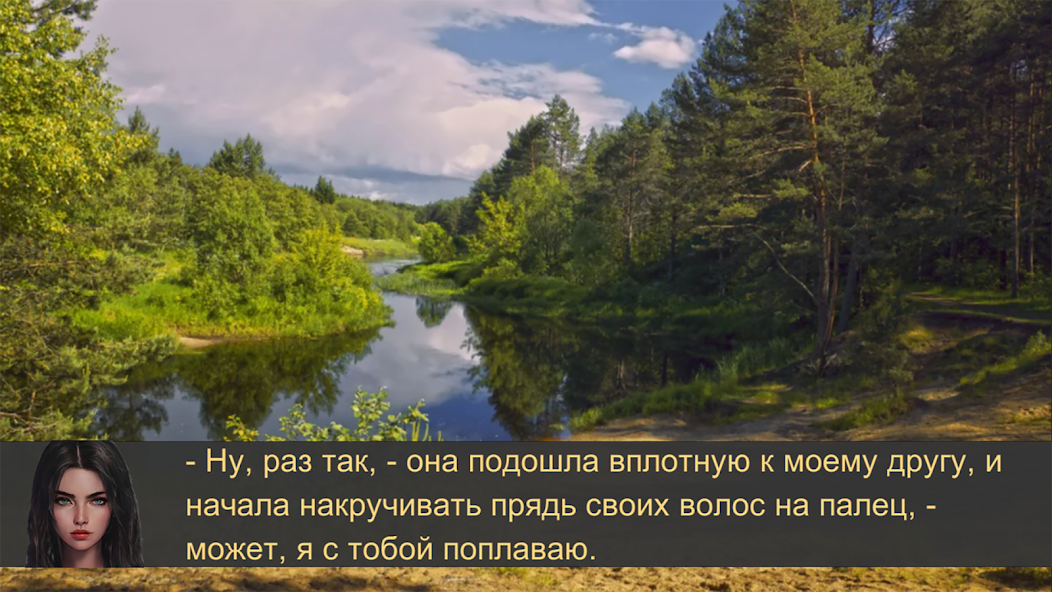 Come Back Home screenshot 3