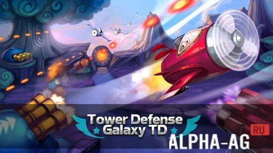 Взломанный Tower Defense: Galaxy TD screenshot 2