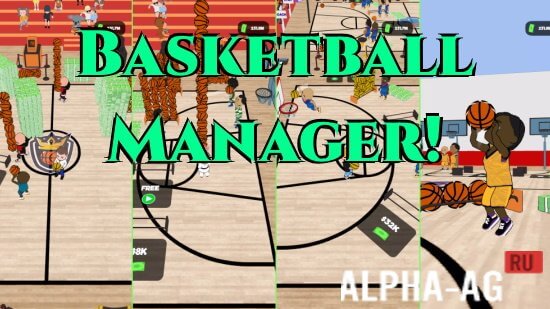 Basketball Manager!