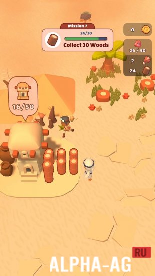 Desert Survival screenshot 4