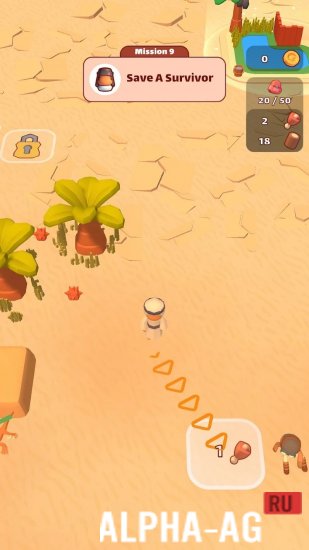 Desert Survival screenshot 5