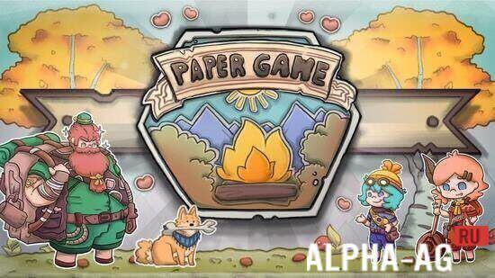 Paper Game