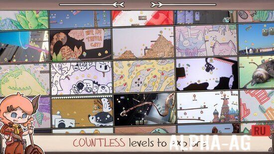 Paper Game screenshot 3