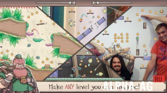 Paper Game screenshot 4