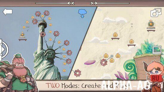 Paper Game screenshot 5