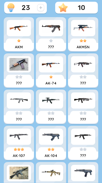 Military Quiz screenshot 4
