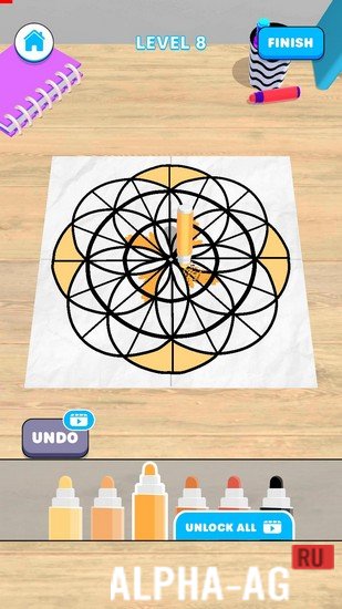Mandala Master screenshot 3