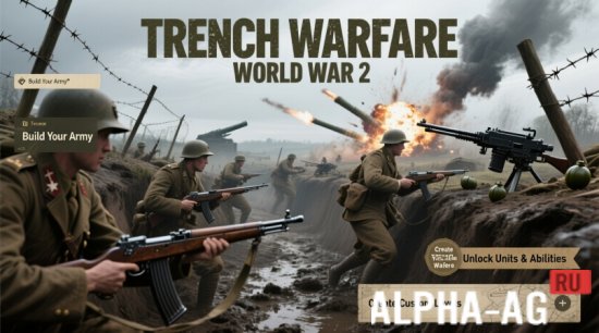 Trench Warfare World War 2